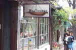 California-Carmel-Trip-November-2004 - 08