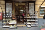 italy-sicily-october-10110